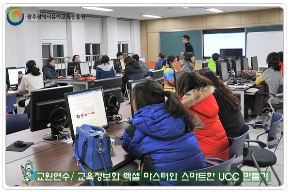 UCC만들기1 사본.jpg